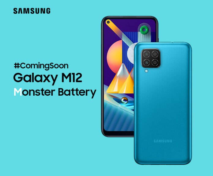 Samsung M12 Price In Pakistan PK Full Specs Tips Technology samsung-m12-price-in-pakistan-pk-full-specs-tips-technology
